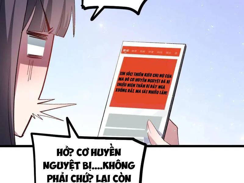 Ta Là Chúa Tể Trùng Độc Chap 33 - Next Chap 34
