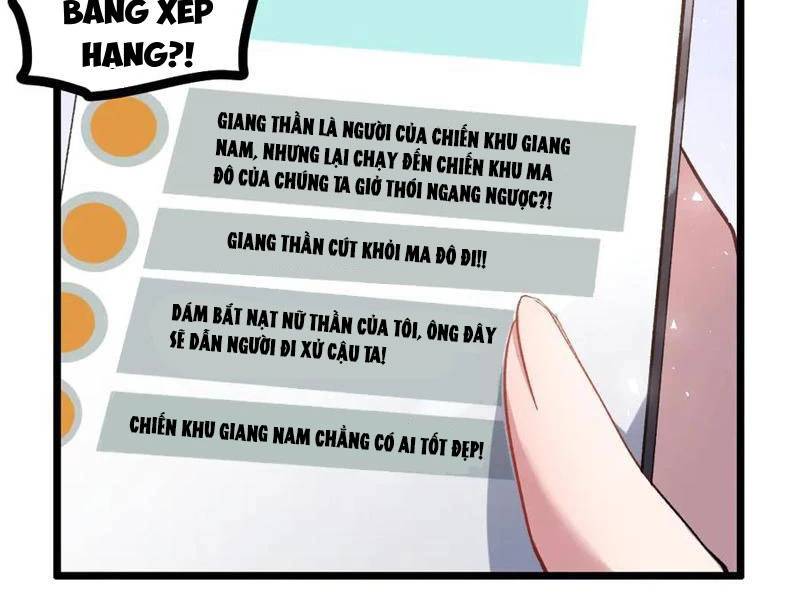 Ta Là Chúa Tể Trùng Độc Chap 33 - Next Chap 34