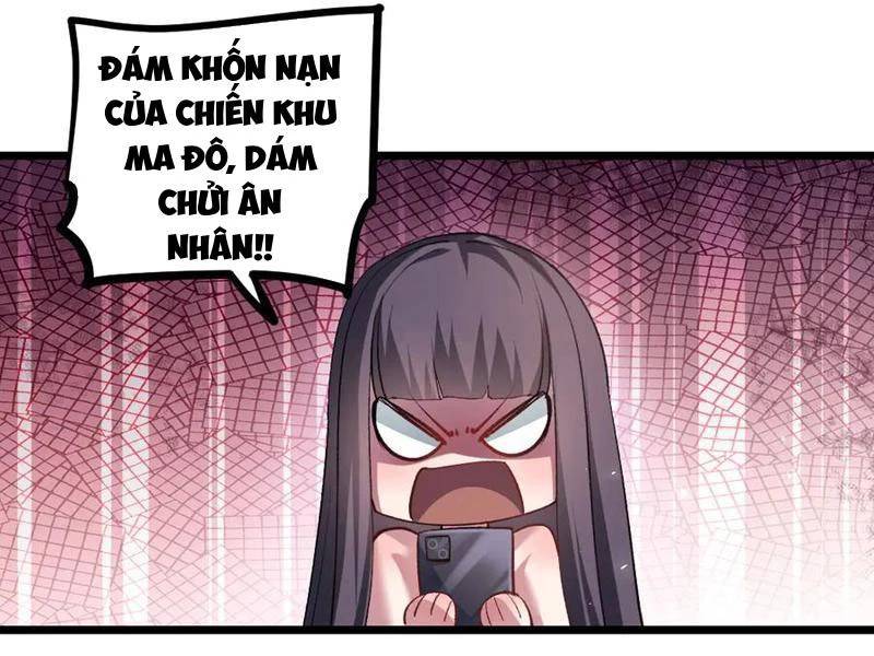 Ta Là Chúa Tể Trùng Độc Chap 33 - Next Chap 34