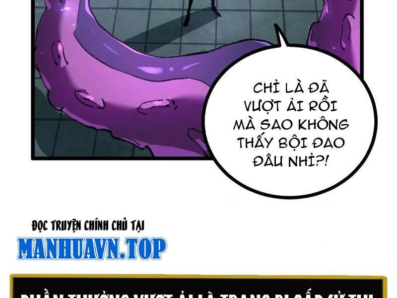 Ta Là Chúa Tể Trùng Độc Chap 33 - Next Chap 34