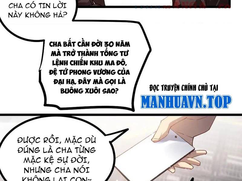 Ta Là Chúa Tể Trùng Độc Chap 33 - Next Chap 34