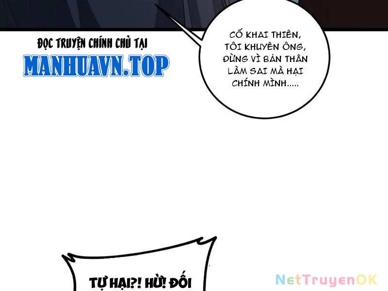 Ta Là Chúa Tể Trùng Độc Chap 38 - Next Chap 39