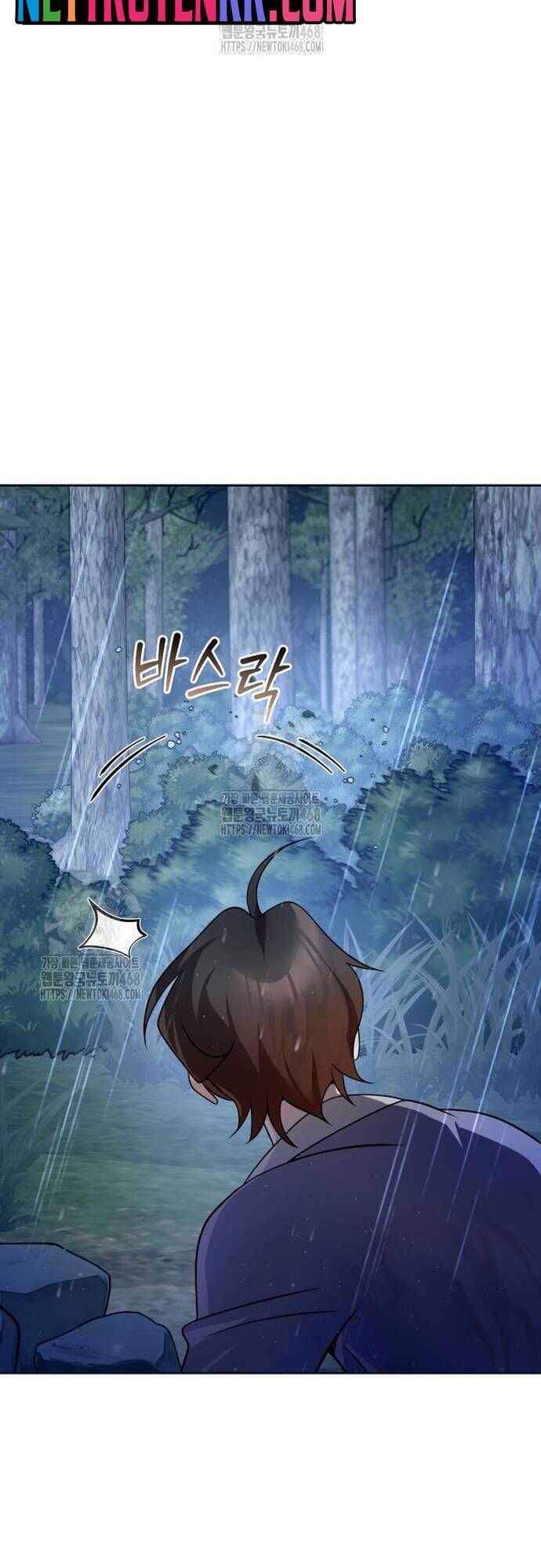 Hoạn Quan Hồi Quy: Tróc Phong Truy Nguyệt Chap 44 - Next Chap 45