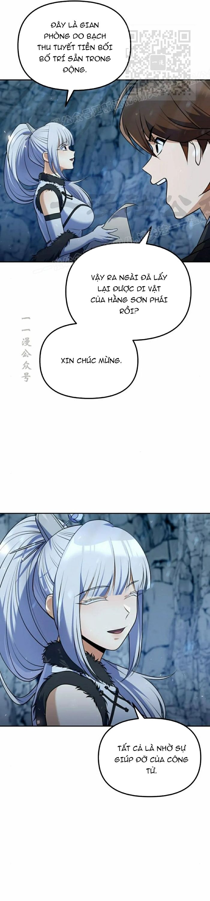 Hoạn Quan Hồi Quy: Tróc Phong Truy Nguyệt Chap 51 - Next Chap 52
