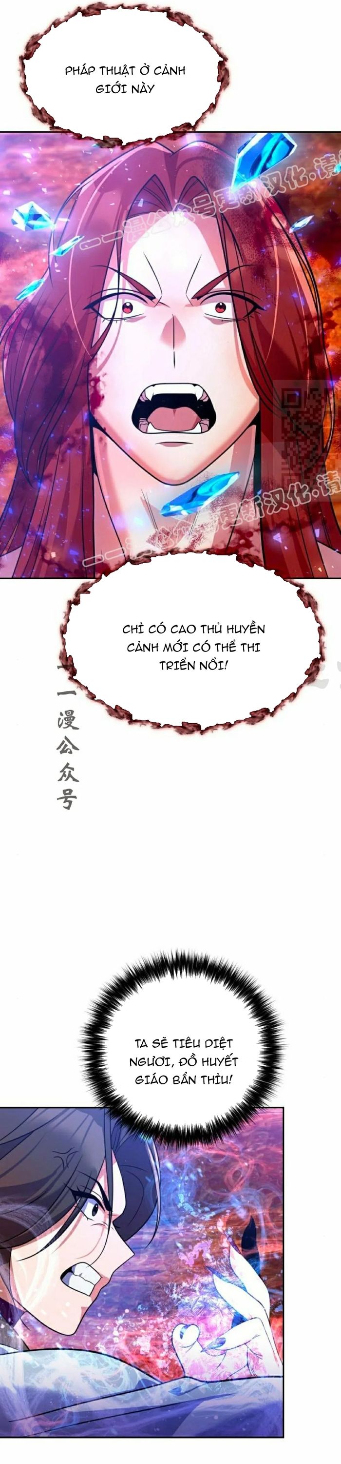 Hoạn Quan Hồi Quy: Tróc Phong Truy Nguyệt Chap 51 - Next Chap 52