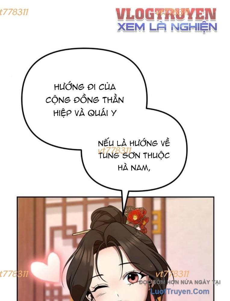 Hoạn Quan Hồi Quy: Tróc Phong Truy Nguyệt Chap 54 - Next Chap 55