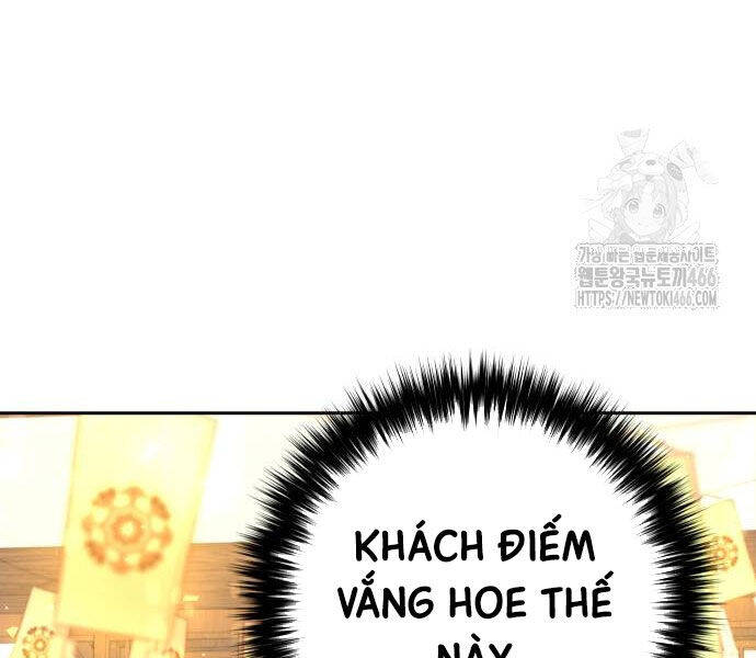 Hoạn Quan Hồi Quy: Tróc Phong Truy Nguyệt Chap 16 - Next Chap 17