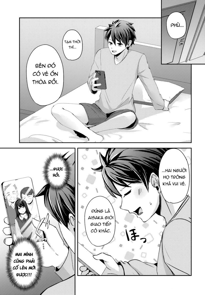 Te Ni Ireta Saimin Appli De Yume No Harem Seikatsu O Okuritai Chap 7 - Next Chap 8