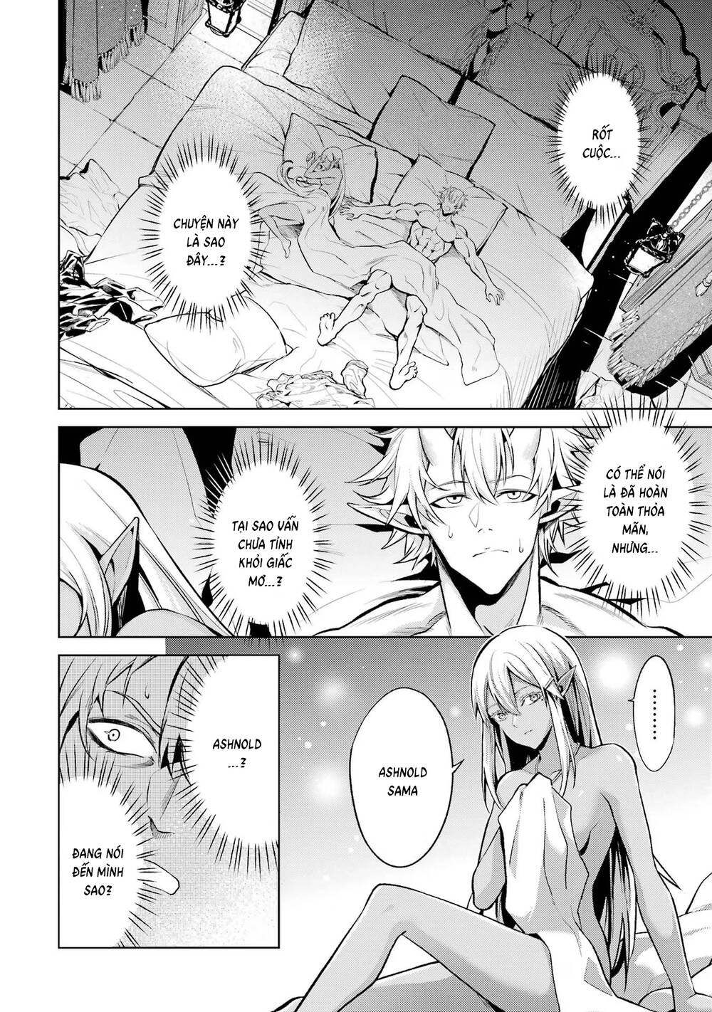 Chuyển Sinh Làm Boss Trung Cấp Chap 1 - Next Chap 2