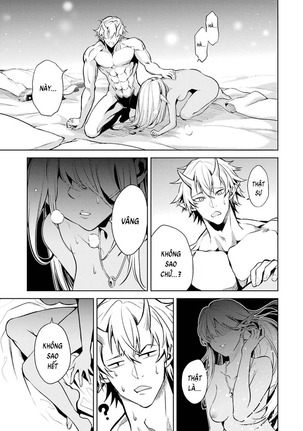 Chuyển Sinh Làm Boss Trung Cấp Chap 1 - Next Chap 2
