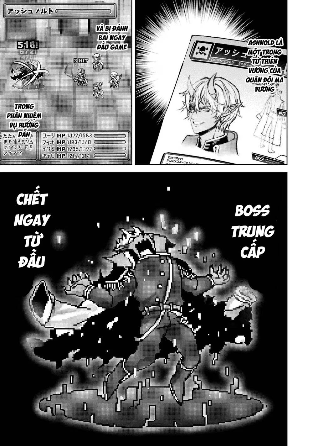 Chuyển Sinh Làm Boss Trung Cấp Chap 1 - Next Chap 2