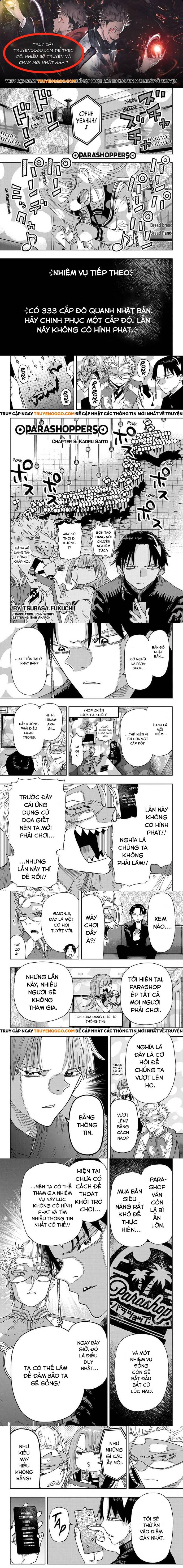 Parashoppers Chap 9 - Next Chap 10