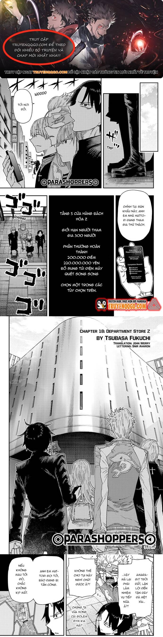 Parashoppers Chap 18 - Next Chap 19