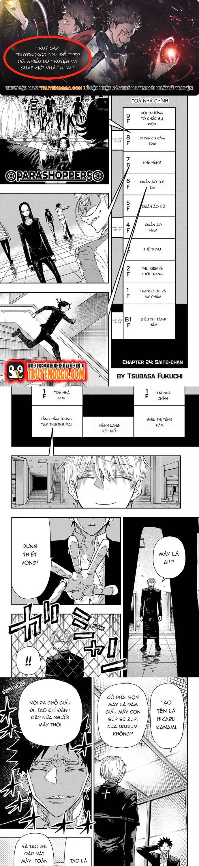 Parashoppers Chap 24 - Next Chap 25