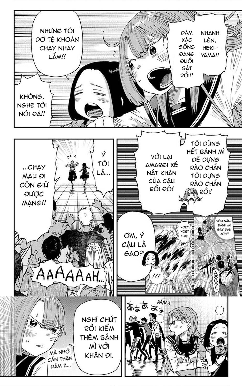 Parashoppers Chap 25 - Next Chap 26