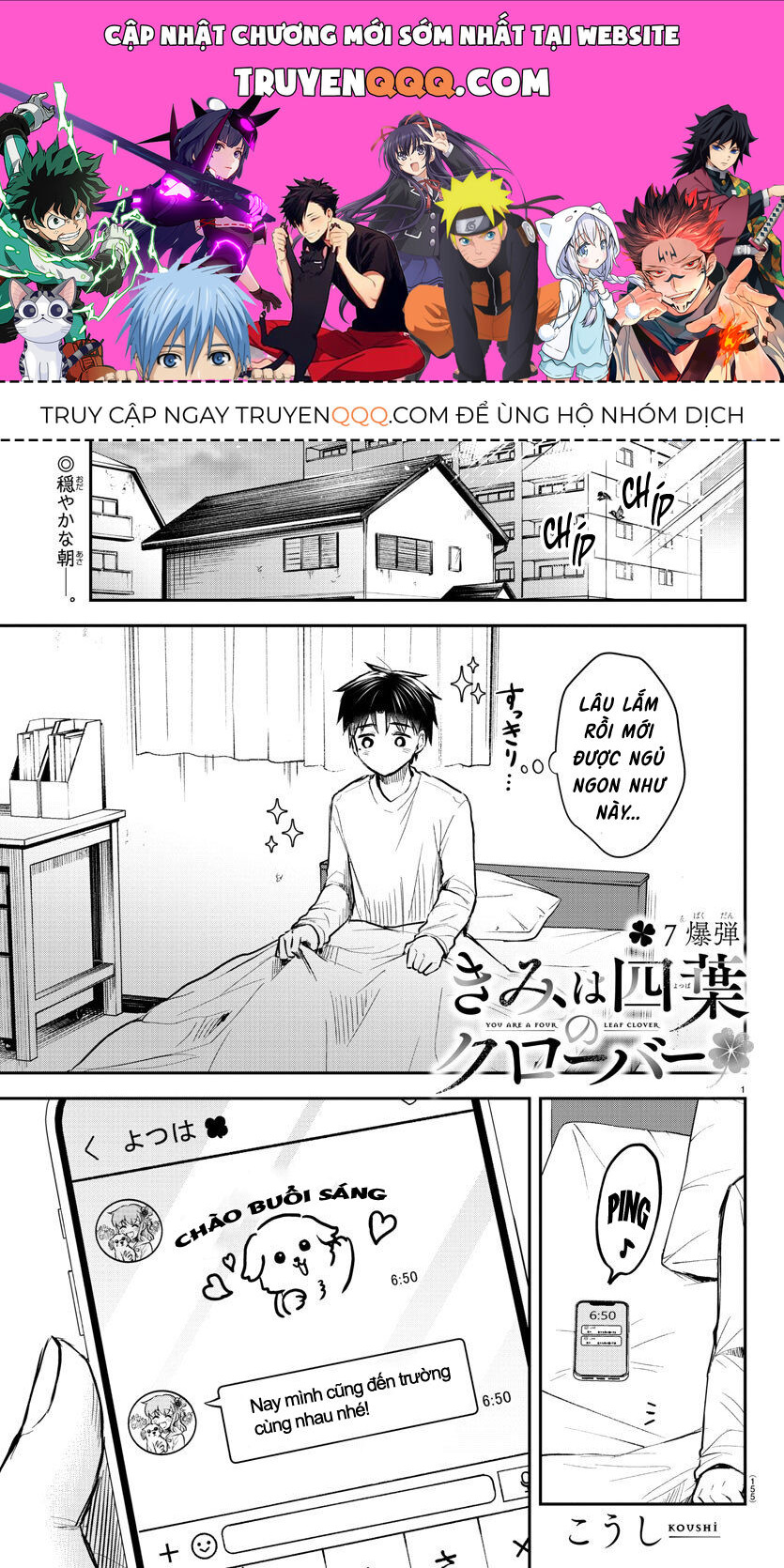 Cậu Là Cỏ 4 Lá Chap 7 - Next Chap 8