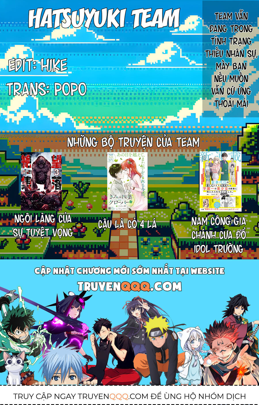 Cậu Là Cỏ 4 Lá Chap 7 - Next Chap 8