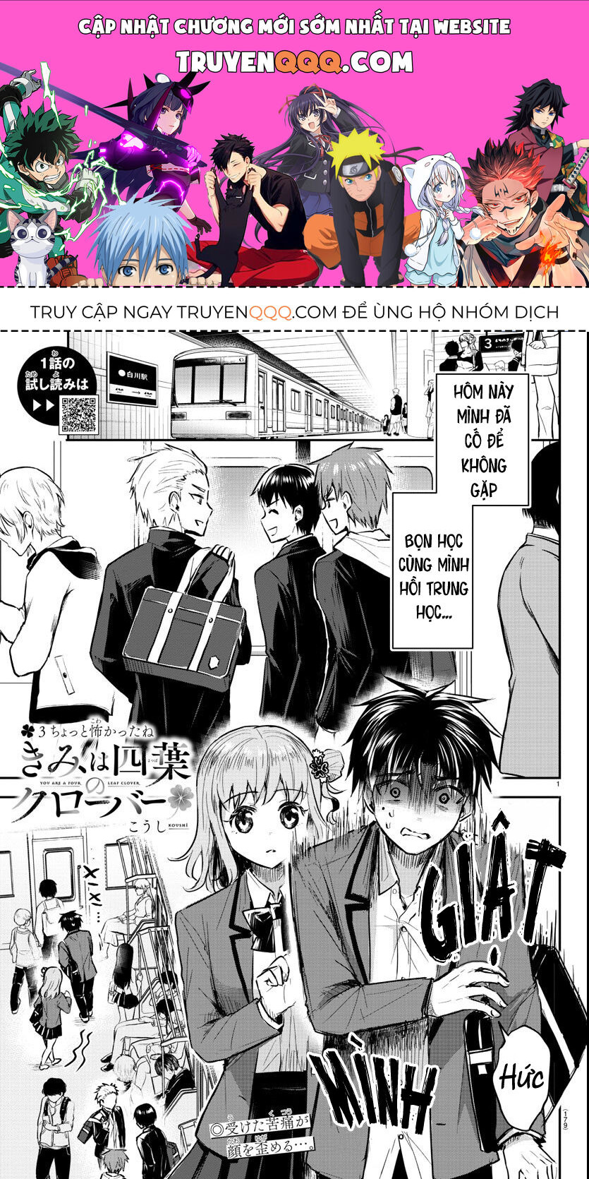 Cậu Là Cỏ 4 Lá Chap 3 - Next Chap 4