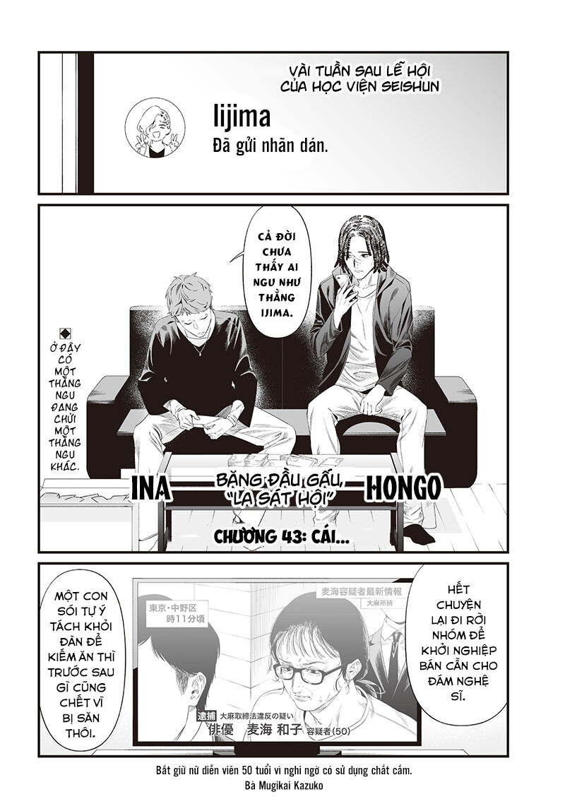 Lời Tuyên Án Của Đức Mẹ Chap 43 - Next Chap 44