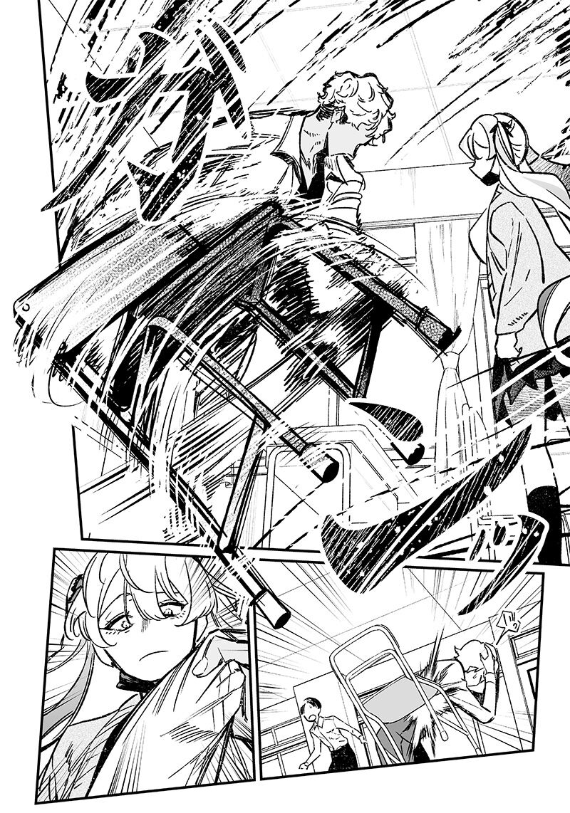 Lời Tuyên Án Của Đức Mẹ Chap 8 - Next Chap 9