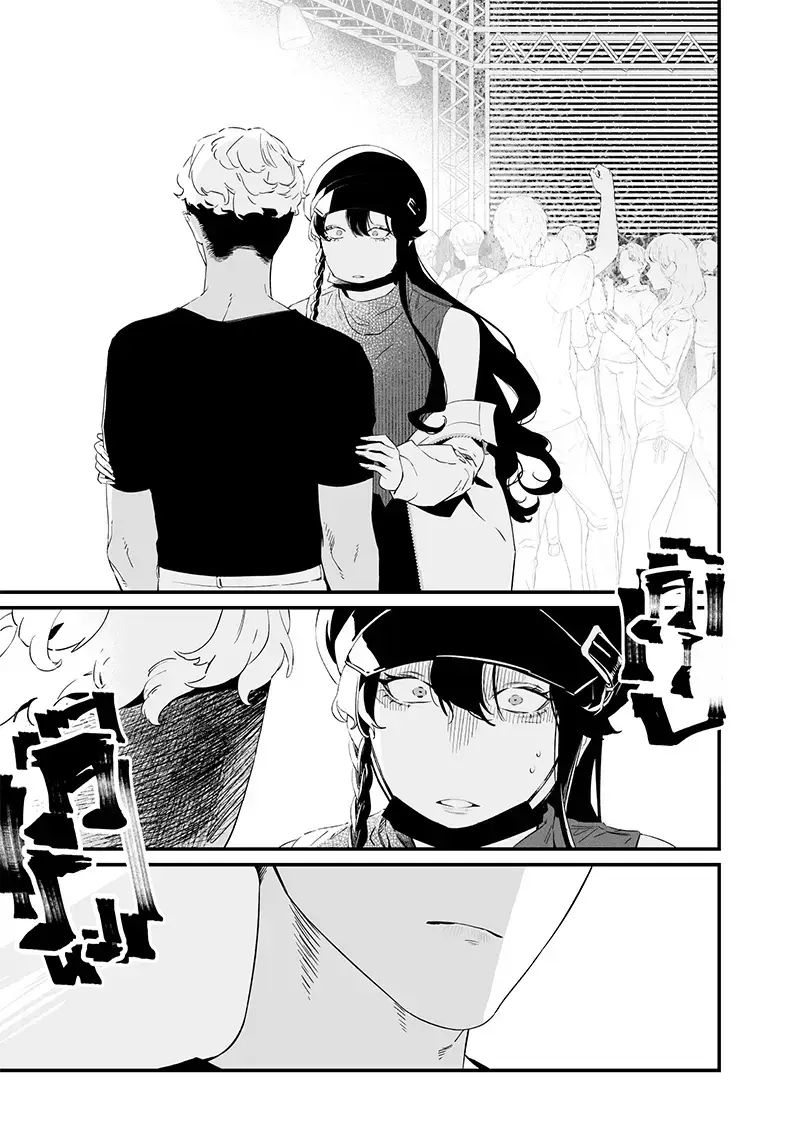 Lời Tuyên Án Của Đức Mẹ Chap 17 - Next Chap 18