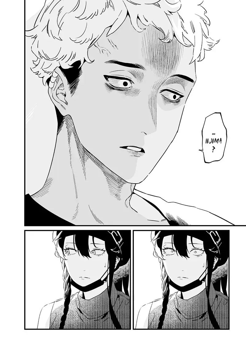 Lời Tuyên Án Của Đức Mẹ Chap 17 - Next Chap 18