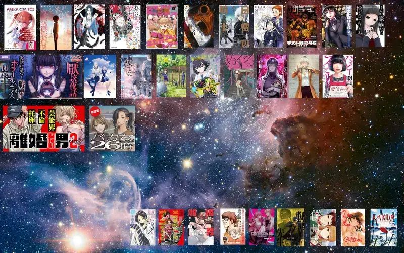 Lời Tuyên Án Của Đức Mẹ Chap 17 - Next Chap 18