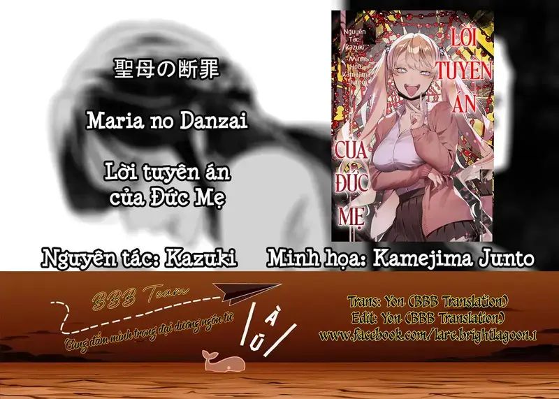Lời Tuyên Án Của Đức Mẹ Chap 22 - Next Chap 23
