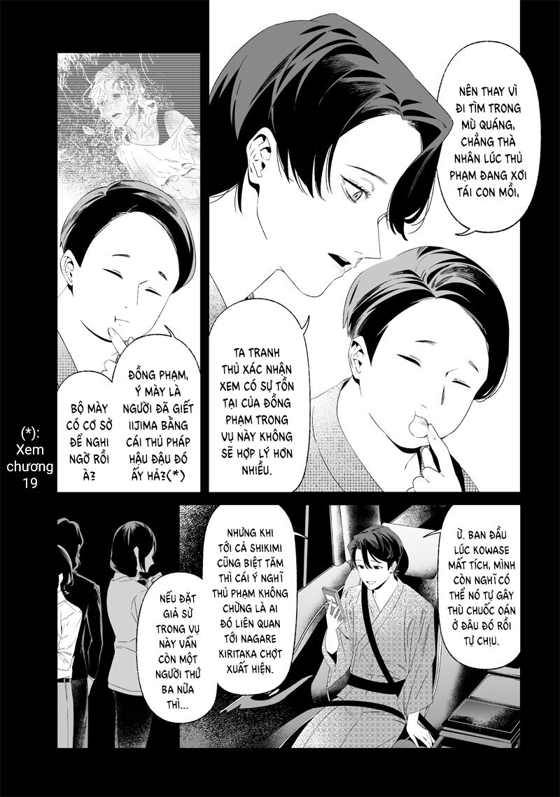 Lời Tuyên Án Của Đức Mẹ Chap 32 - Next Chap 33