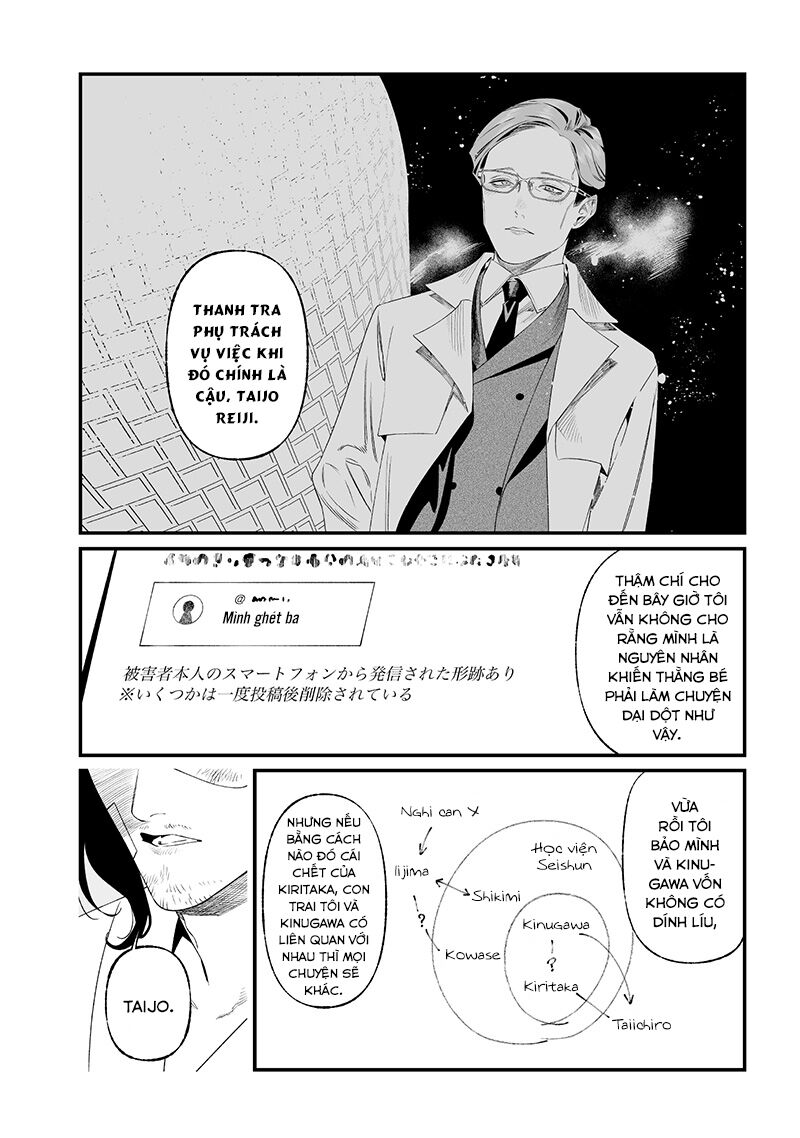 Lời Tuyên Án Của Đức Mẹ Chap 35 - Next Chap 36