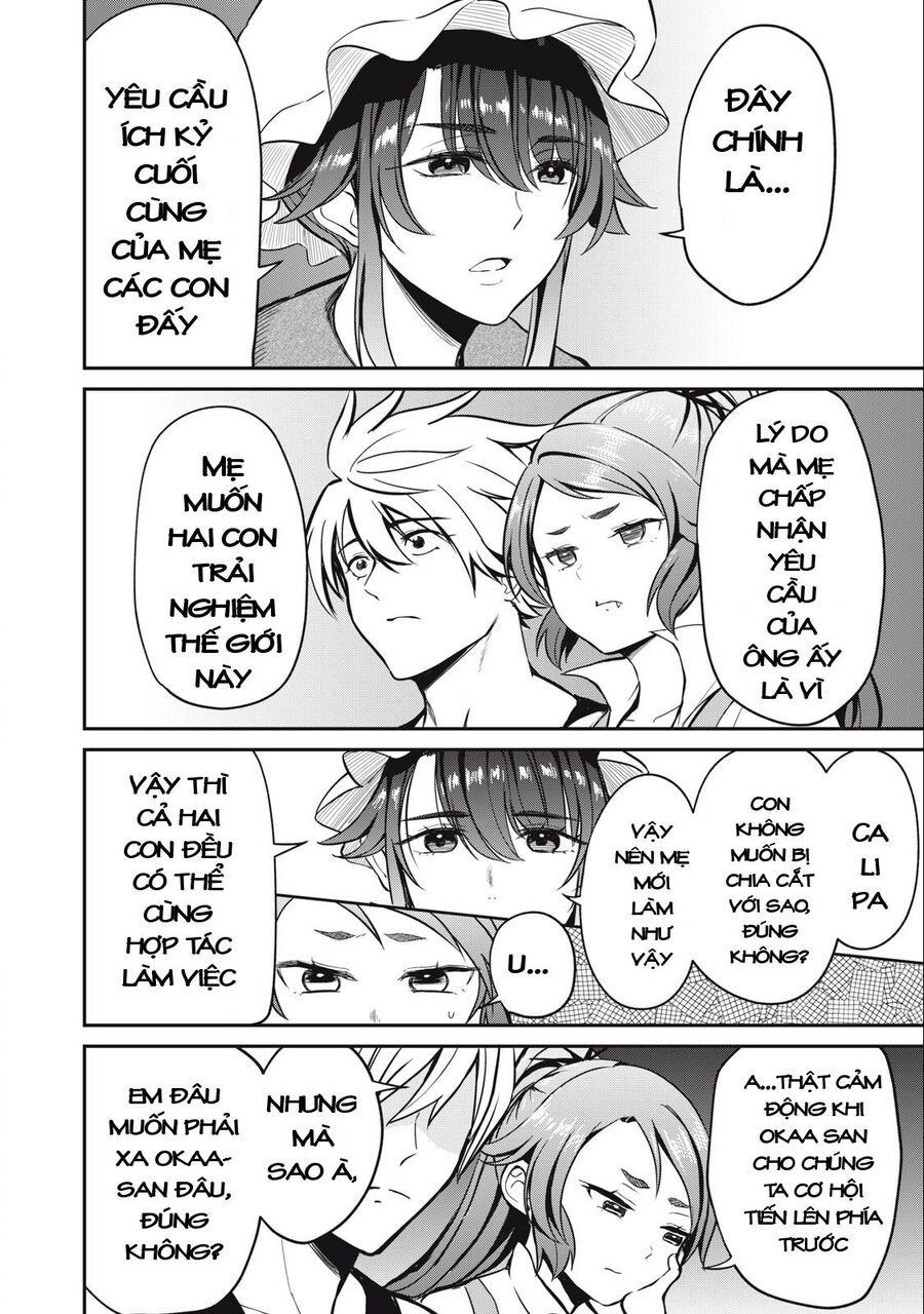 Isekai Koushoku Musou Roku ~Isekai Tensei No Chie To Chikara O, Tada Hitasura ✕✕✕✕ Suru Tame Ni Tsukau~ Chap 6 - Next Chap 7