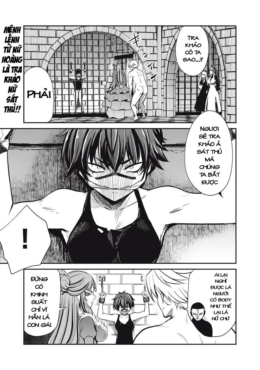 Isekai Koushoku Musou Roku ~Isekai Tensei No Chie To Chikara O, Tada Hitasura ✕✕✕✕ Suru Tame Ni Tsukau~ Chap 31 - Next Chap 32
