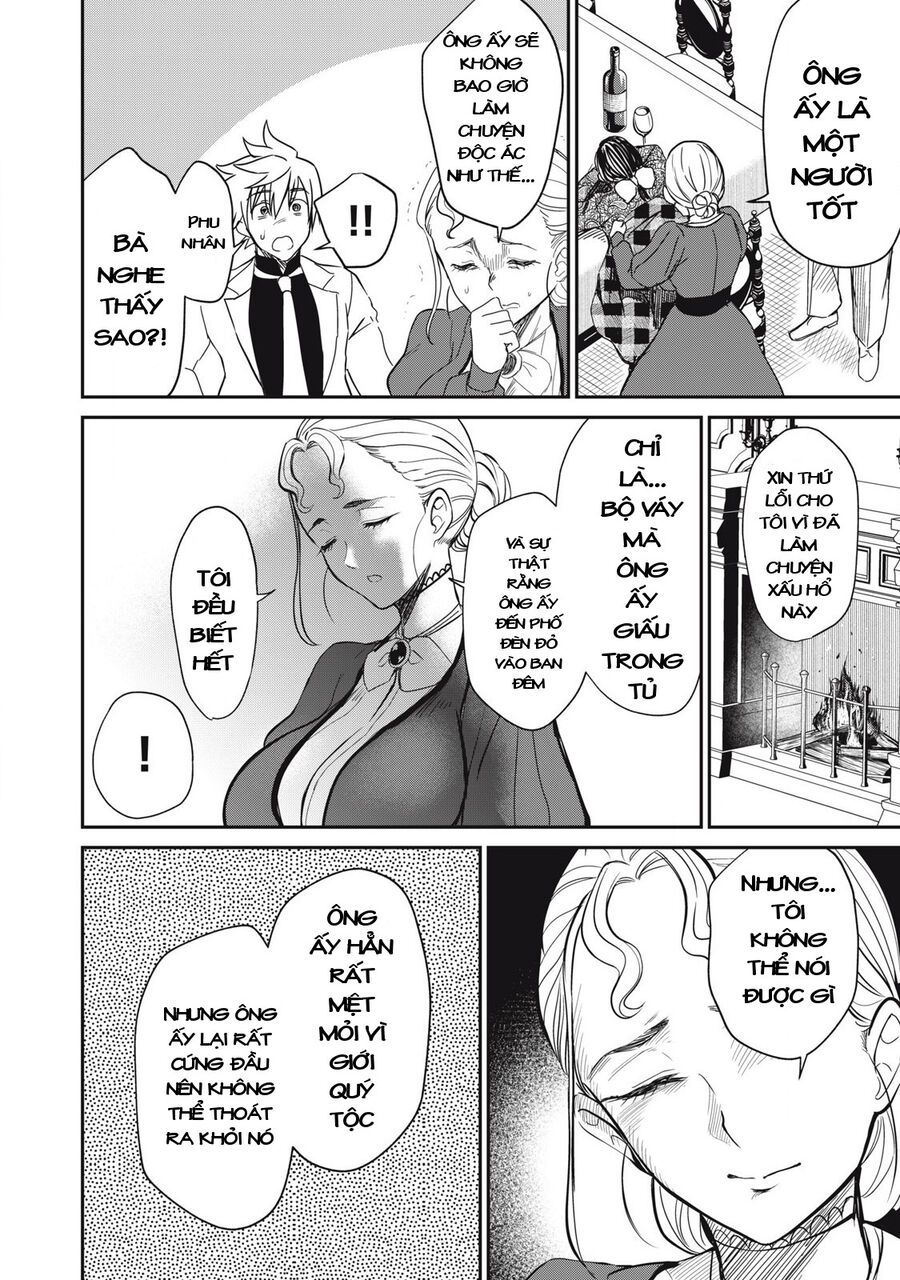 Isekai Koushoku Musou Roku ~Isekai Tensei No Chie To Chikara O, Tada Hitasura ✕✕✕✕ Suru Tame Ni Tsukau~ Chap 33 - Next Chap 34