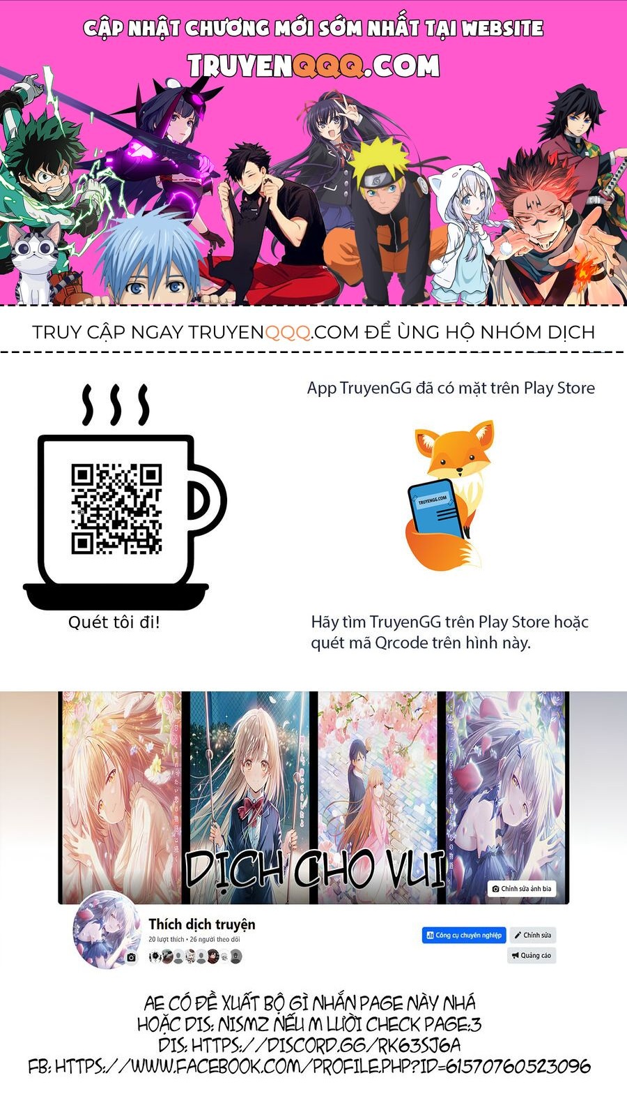 Takou No Koori Hime Wo Tasuketara, Otomodachi Kara Hajimeru Koto Ni Narimashita Chap 8.2 - Next Chap 9.2
