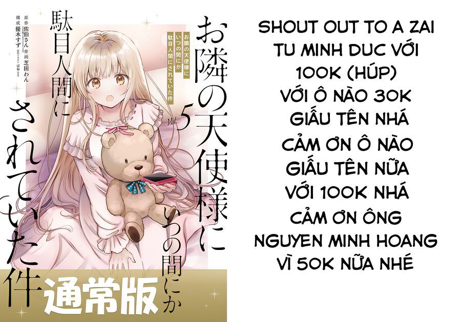 Takou No Koori Hime Wo Tasuketara, Otomodachi Kara Hajimeru Koto Ni Narimashita Chap 8.2 - Next Chap 9.2