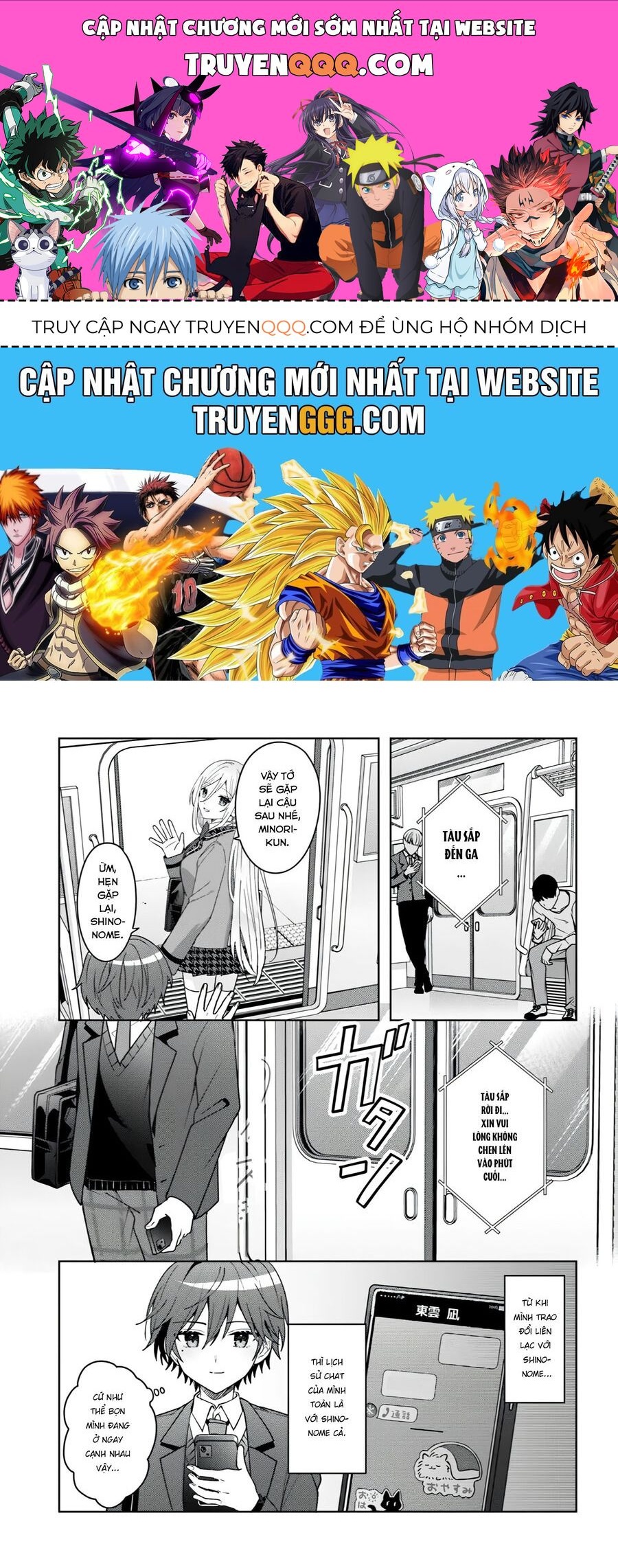 Takou No Koori Hime Wo Tasuketara, Otomodachi Kara Hajimeru Koto Ni Narimashita Chap 9.1 - Next Chap 10.1
