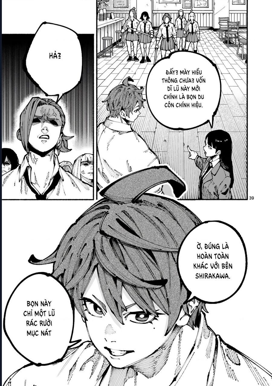 Blue Ursus Chap 1 - Next Chap 2