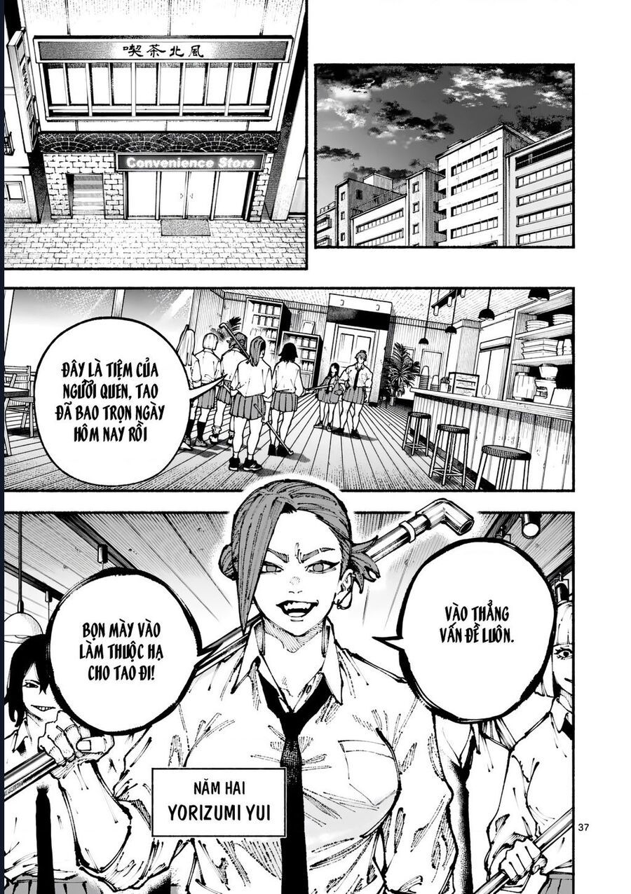 Blue Ursus Chap 1 - Next Chap 2