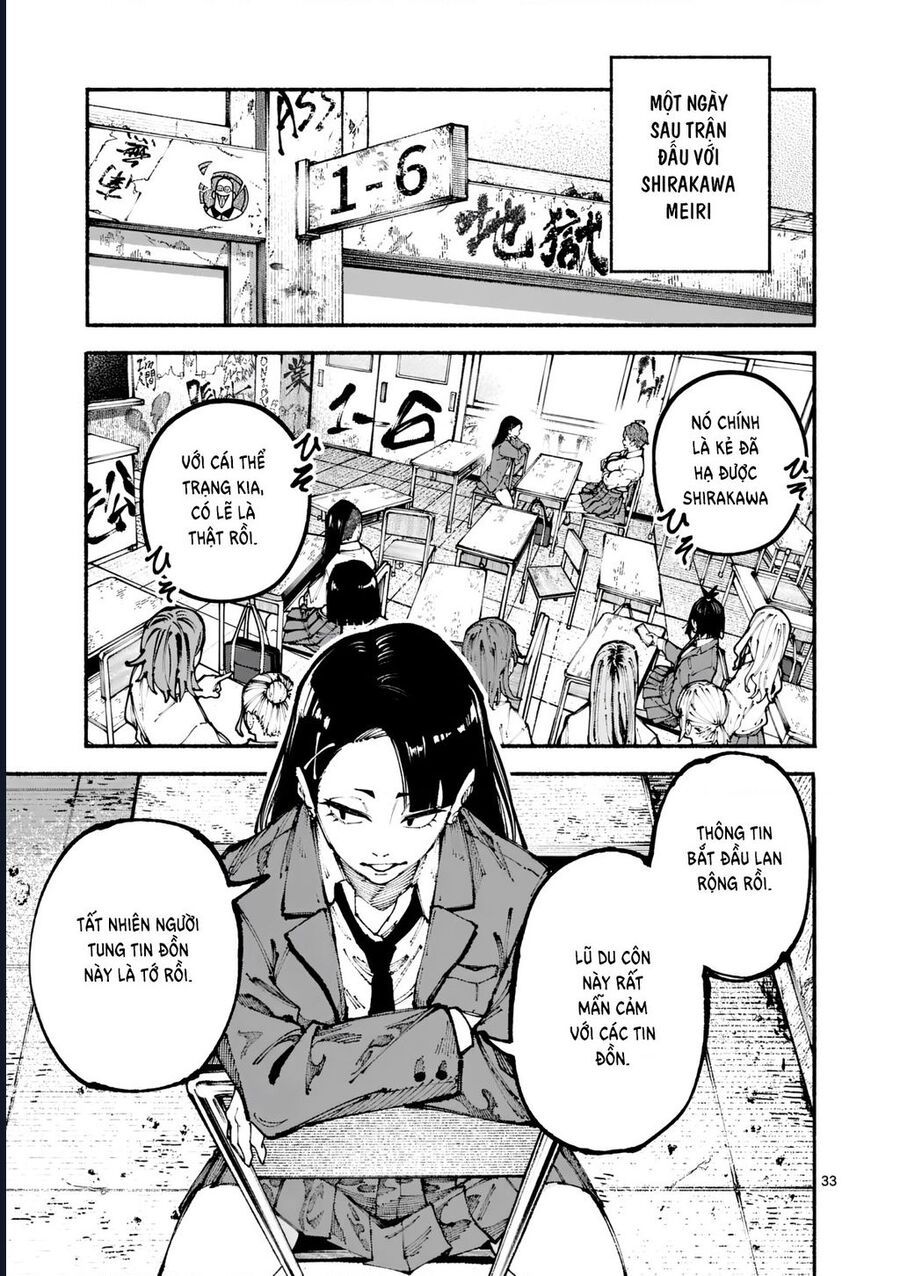 Blue Ursus Chap 1 - Next Chap 2