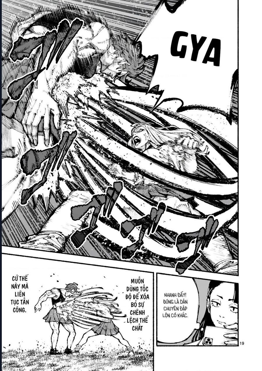 Blue Ursus Chap 1 - Next Chap 2