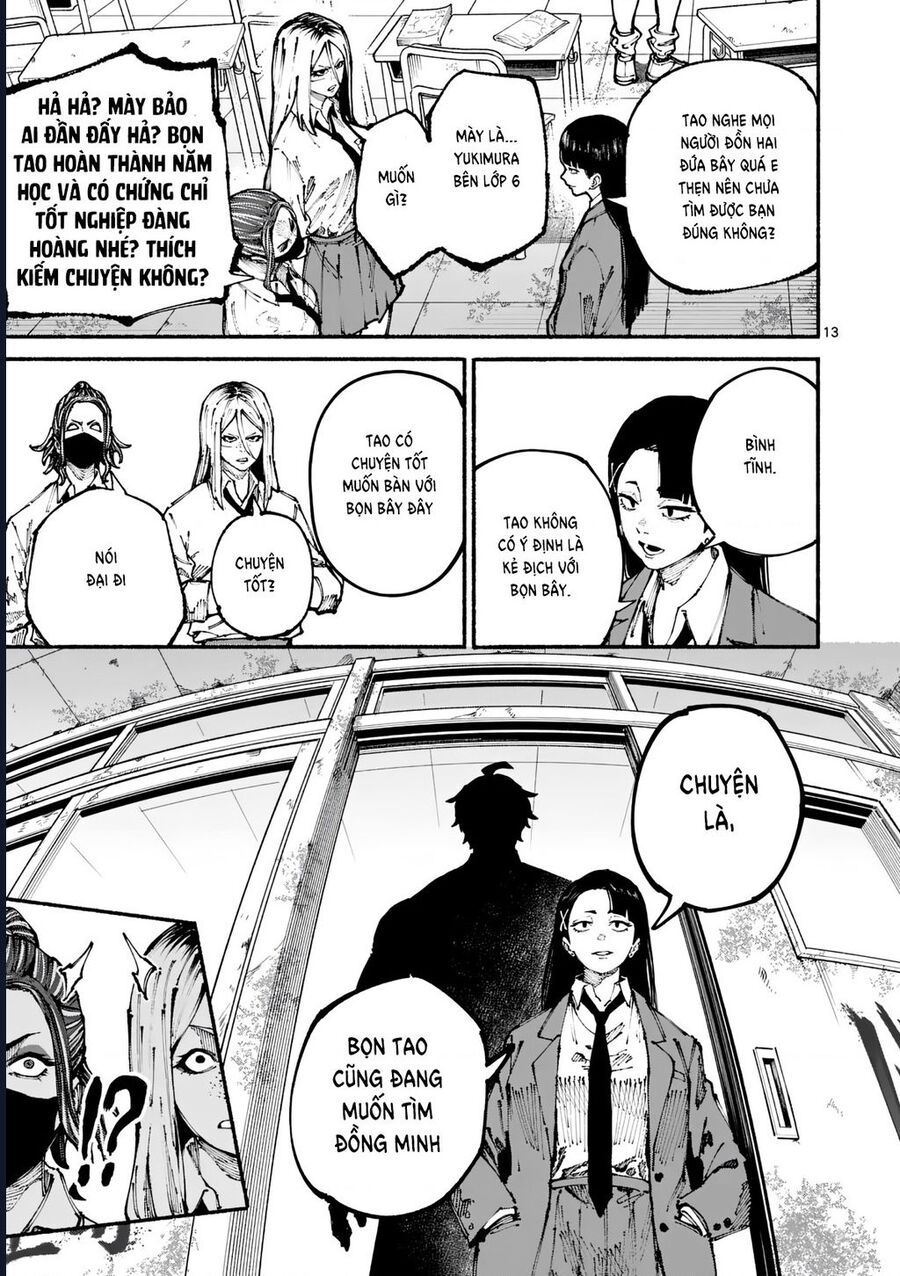 Blue Ursus Chap 1 - Next Chap 2