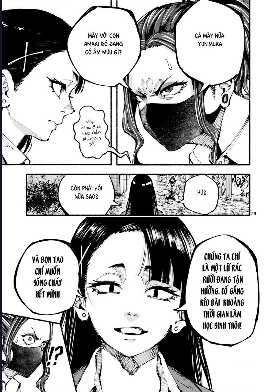 Blue Ursus Chap 1 - Next Chap 2