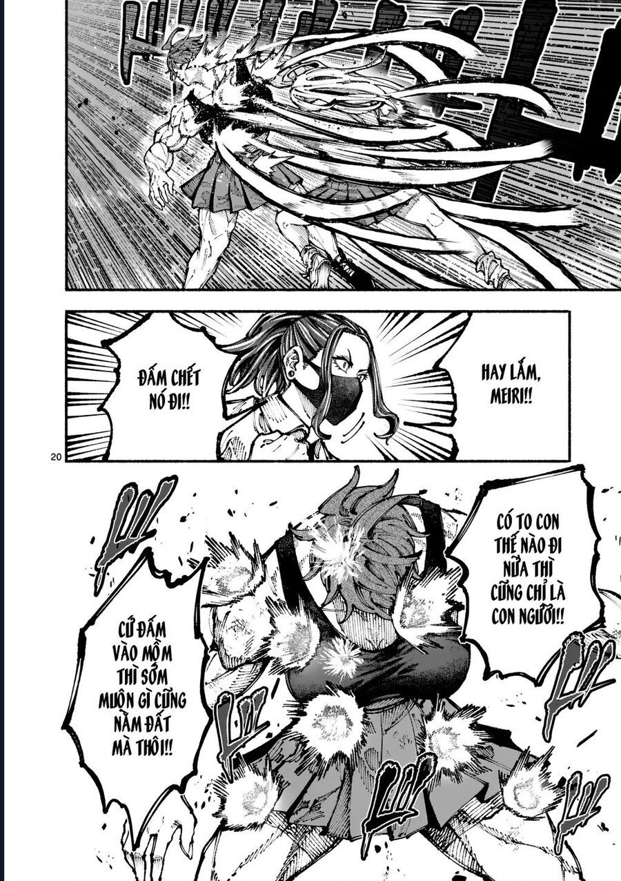 Blue Ursus Chap 1 - Next Chap 2