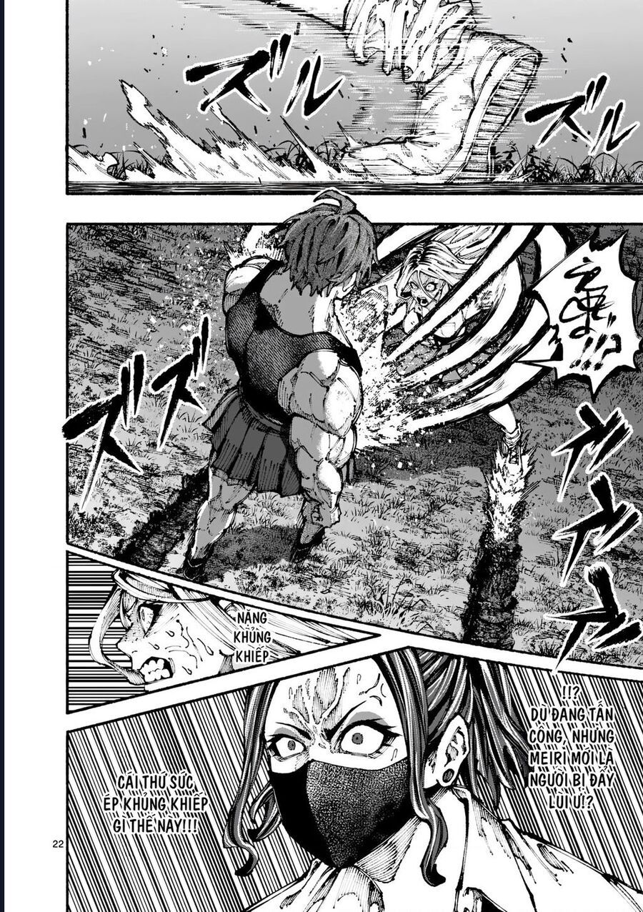 Blue Ursus Chap 1 - Next Chap 2