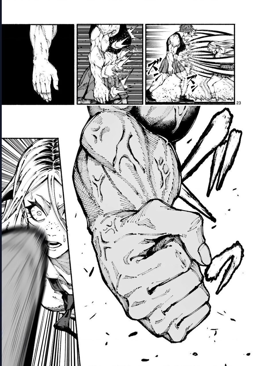 Blue Ursus Chap 1 - Next Chap 2