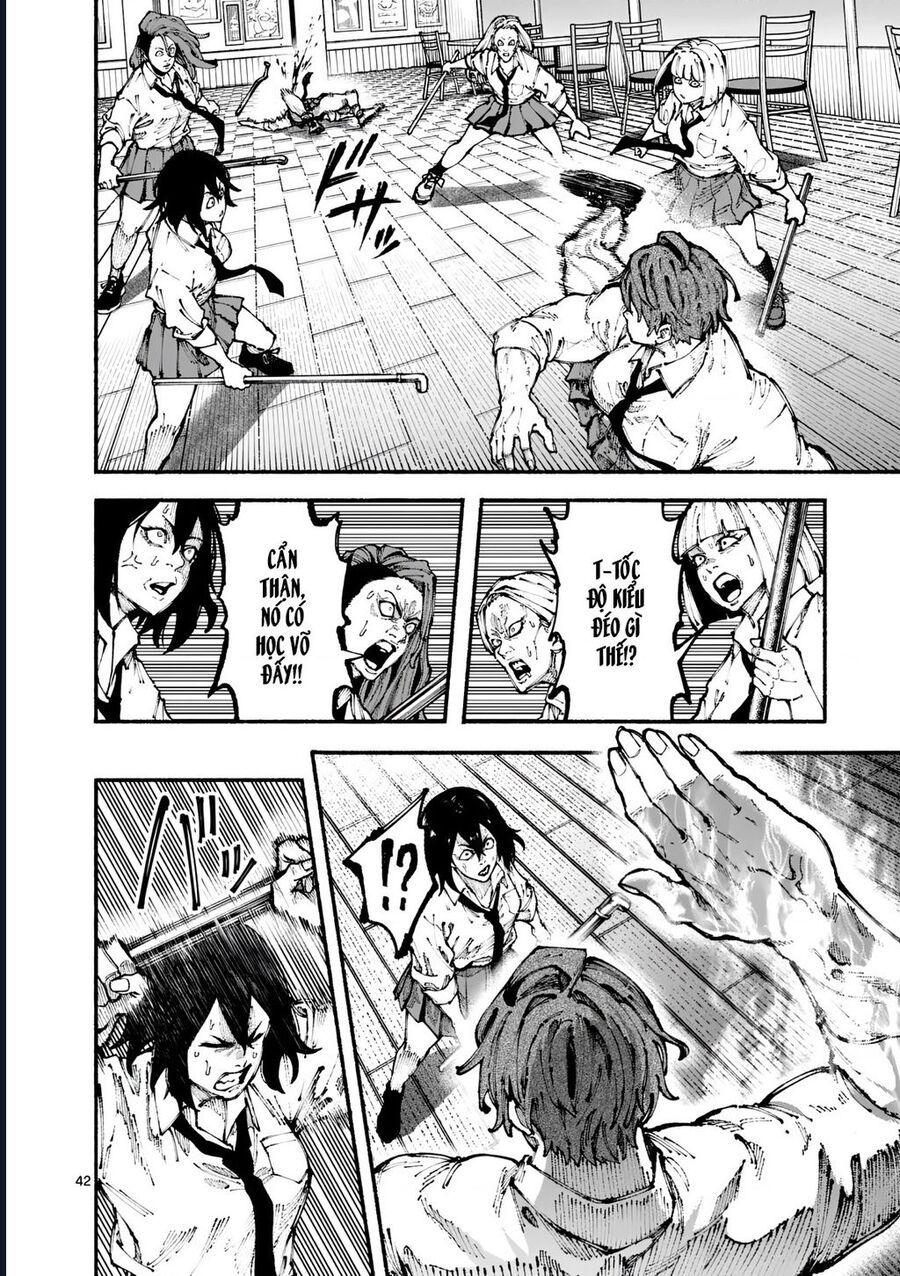 Blue Ursus Chap 1 - Next Chap 2