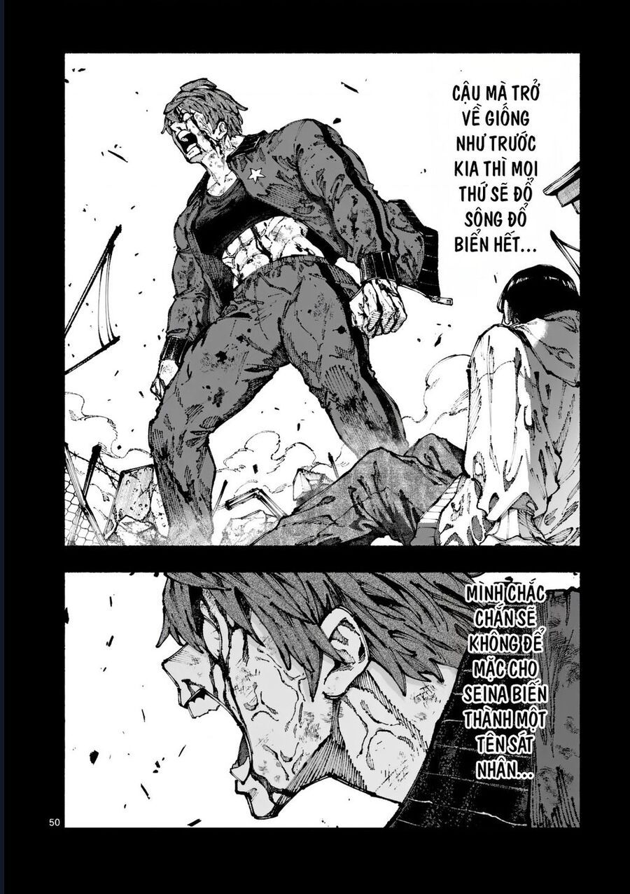 Blue Ursus Chap 1 - Next Chap 2