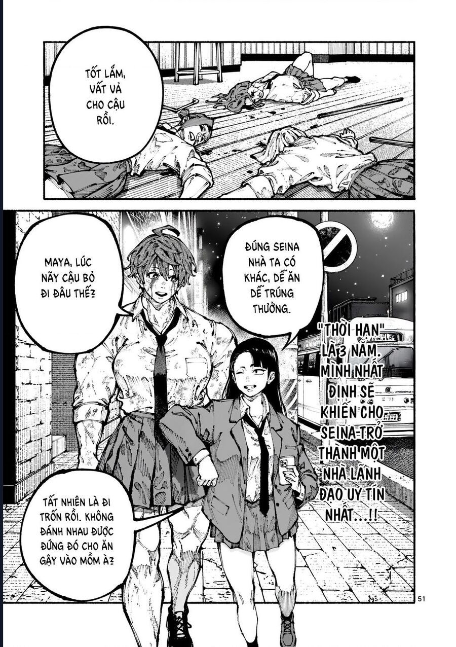 Blue Ursus Chap 1 - Next Chap 2