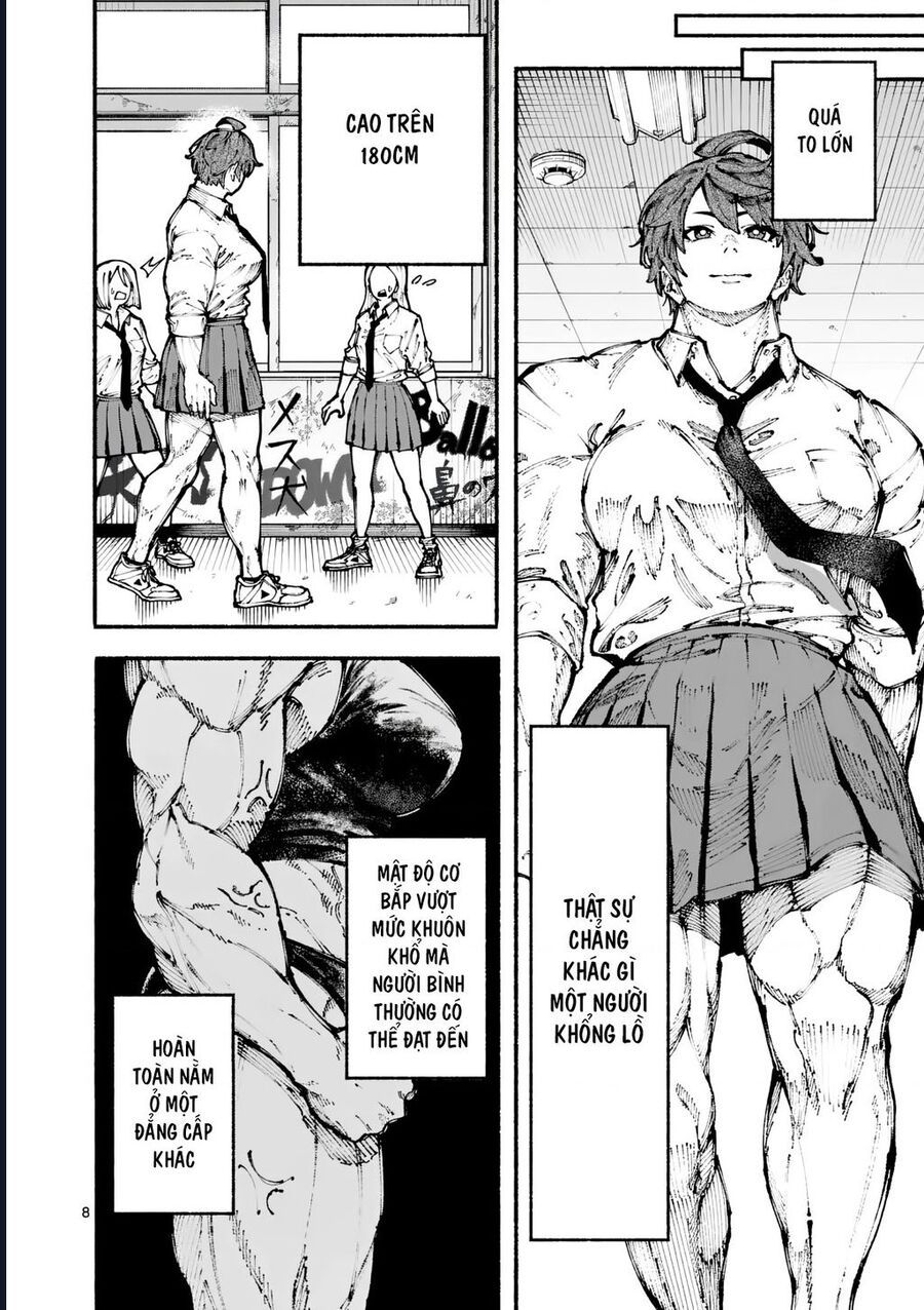 Blue Ursus Chap 1 - Next Chap 2