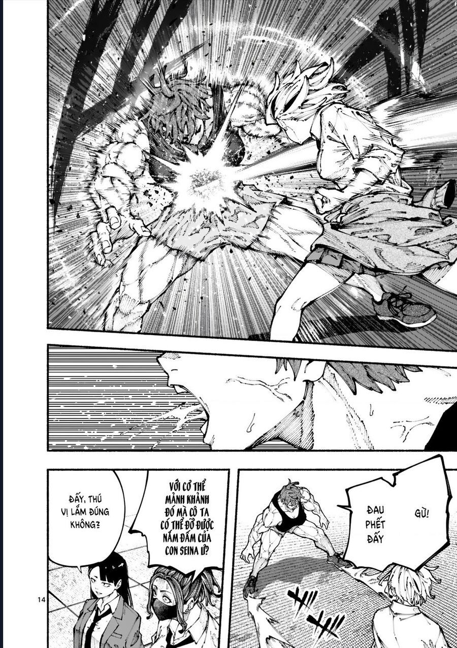 Blue Ursus Chap 2 - Next Chap 3